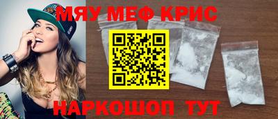 кокаин премиум Новодвинск