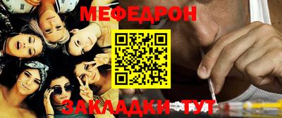 кокаин премиум Новодвинск