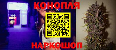 кокс Новозыбков