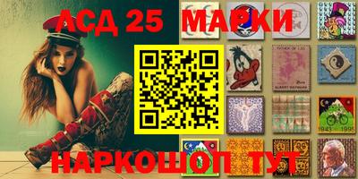 кокс Новозыбков