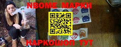 кокаин колумбия Новокубанск