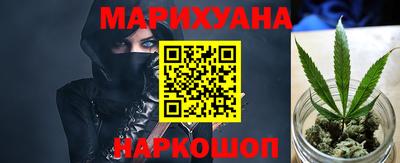 кокаин колумбия Новокубанск