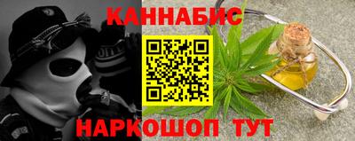 кокс Новозыбков