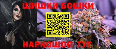 кокаин колумбия Новокубанск