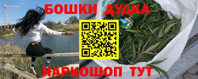кокаин премиум Новодвинск