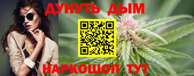 кокс Новозыбков