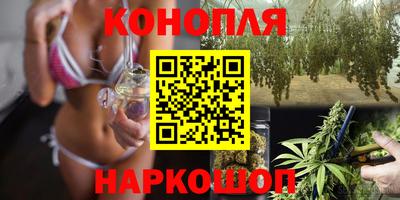 кокаин колумбия Новокубанск