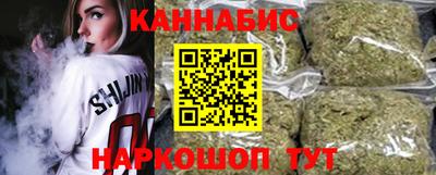 кокаин колумбия Новокубанск