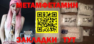 кокаин премиум Новодвинск