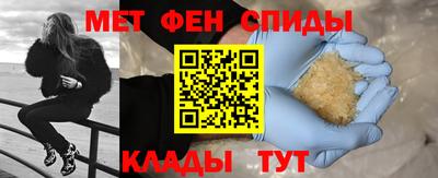 кокаин премиум Новодвинск