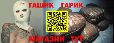 кокаин премиум Новодвинск