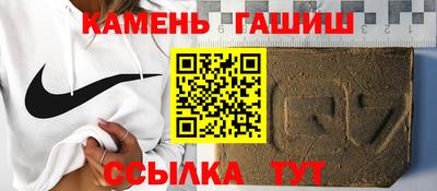 кокаин премиум Новодвинск