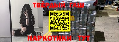кокаин премиум Новодвинск