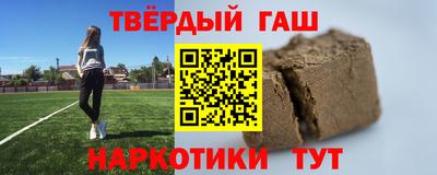 кокс Новозыбков