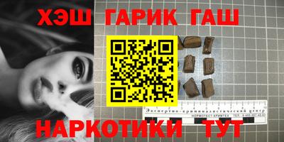 кокаин колумбия Новокубанск