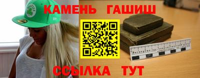 кокаин колумбия Новокубанск