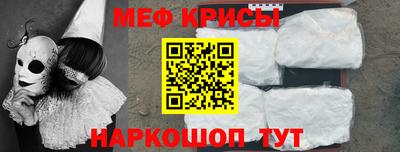 кокс Новозыбков