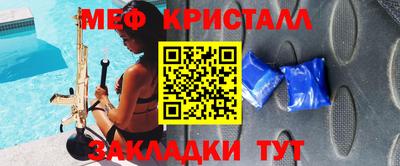 кокаин колумбия Новокубанск