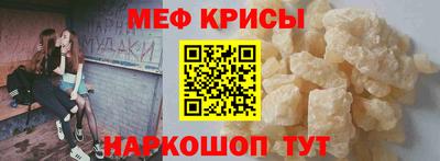кокаин колумбия Новокубанск