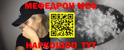 кокаин премиум Новодвинск